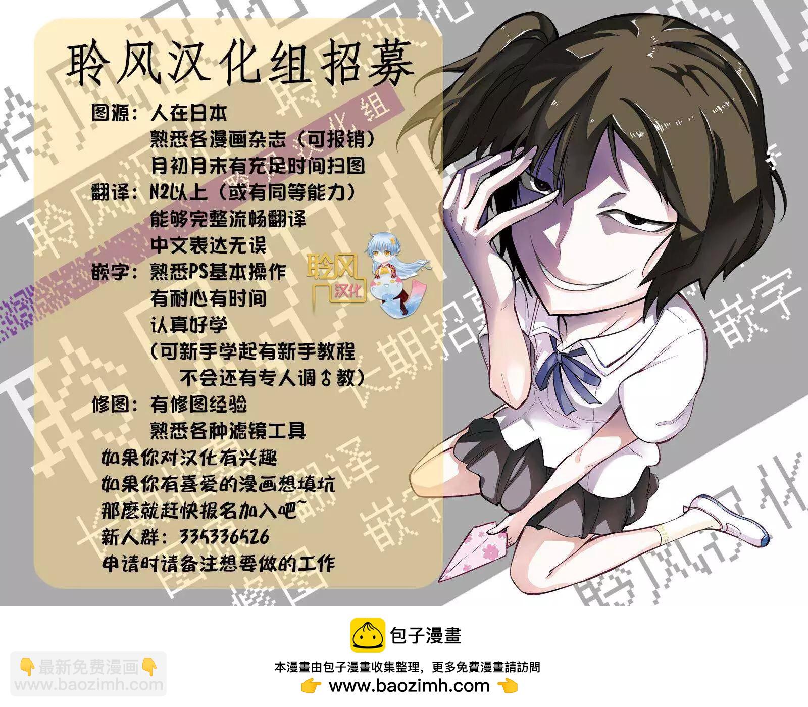 第09回21