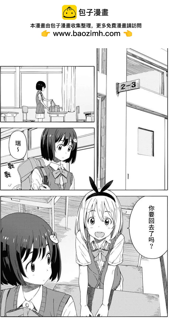 第15回1