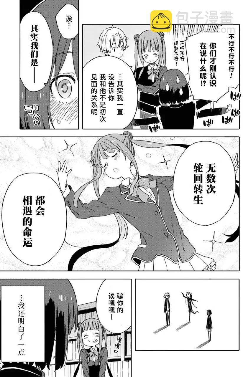 第22回10
