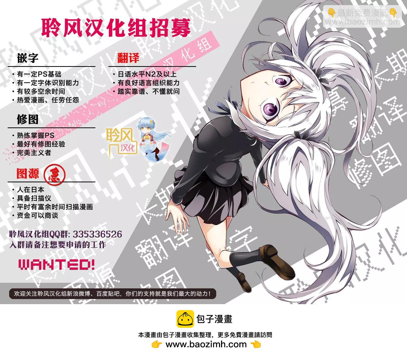 第22回24