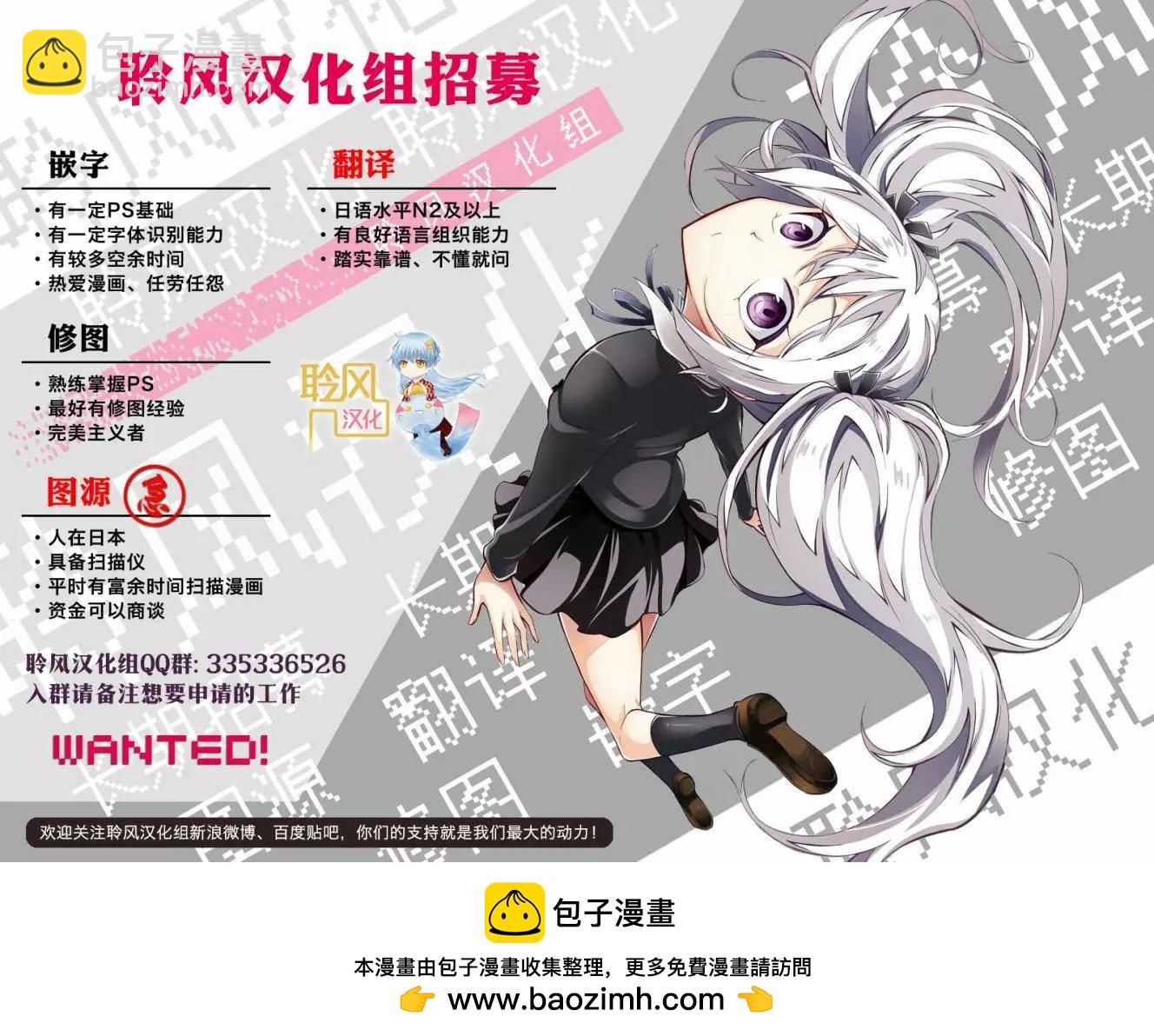 第23回26