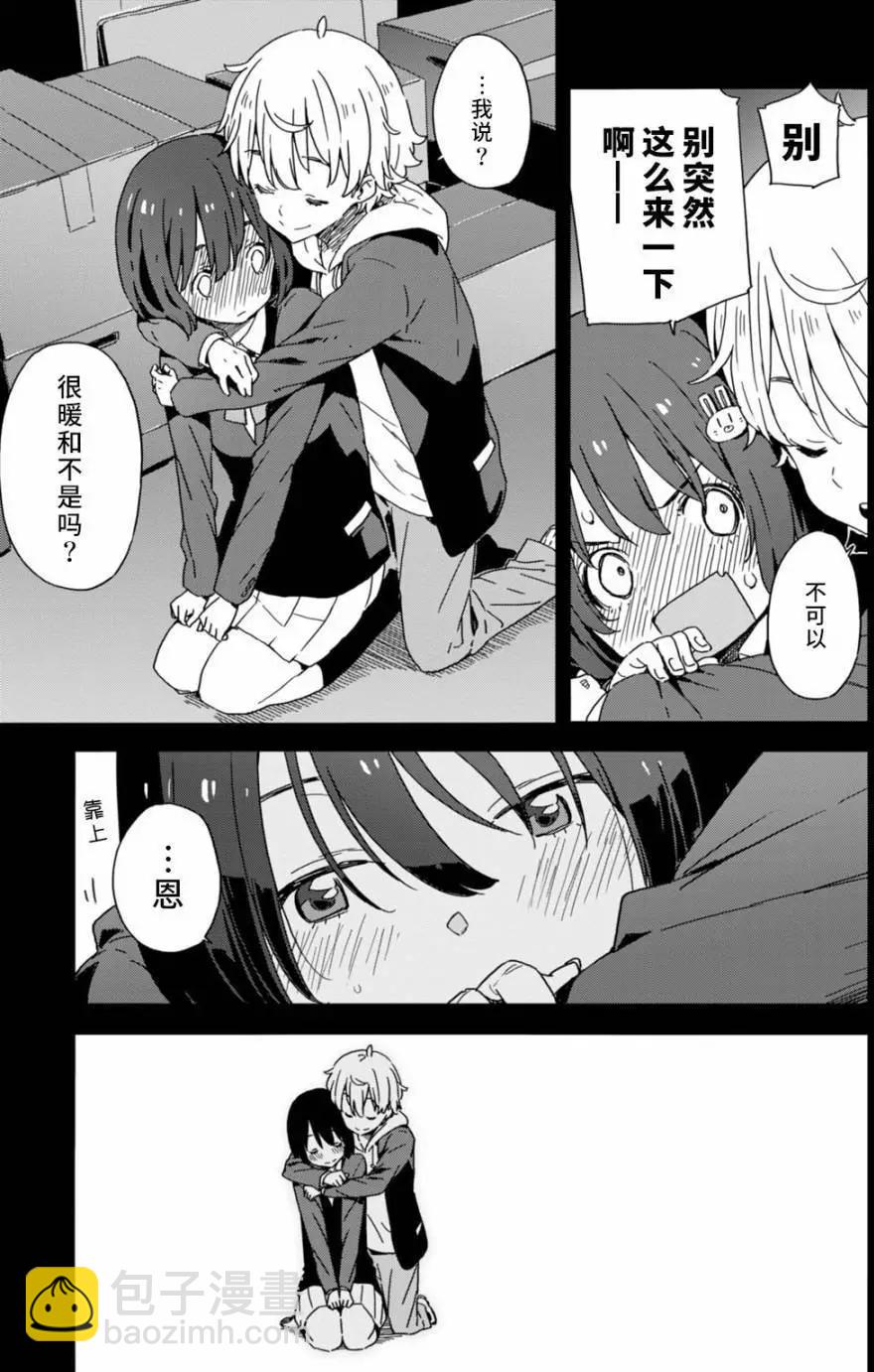 第25回2
