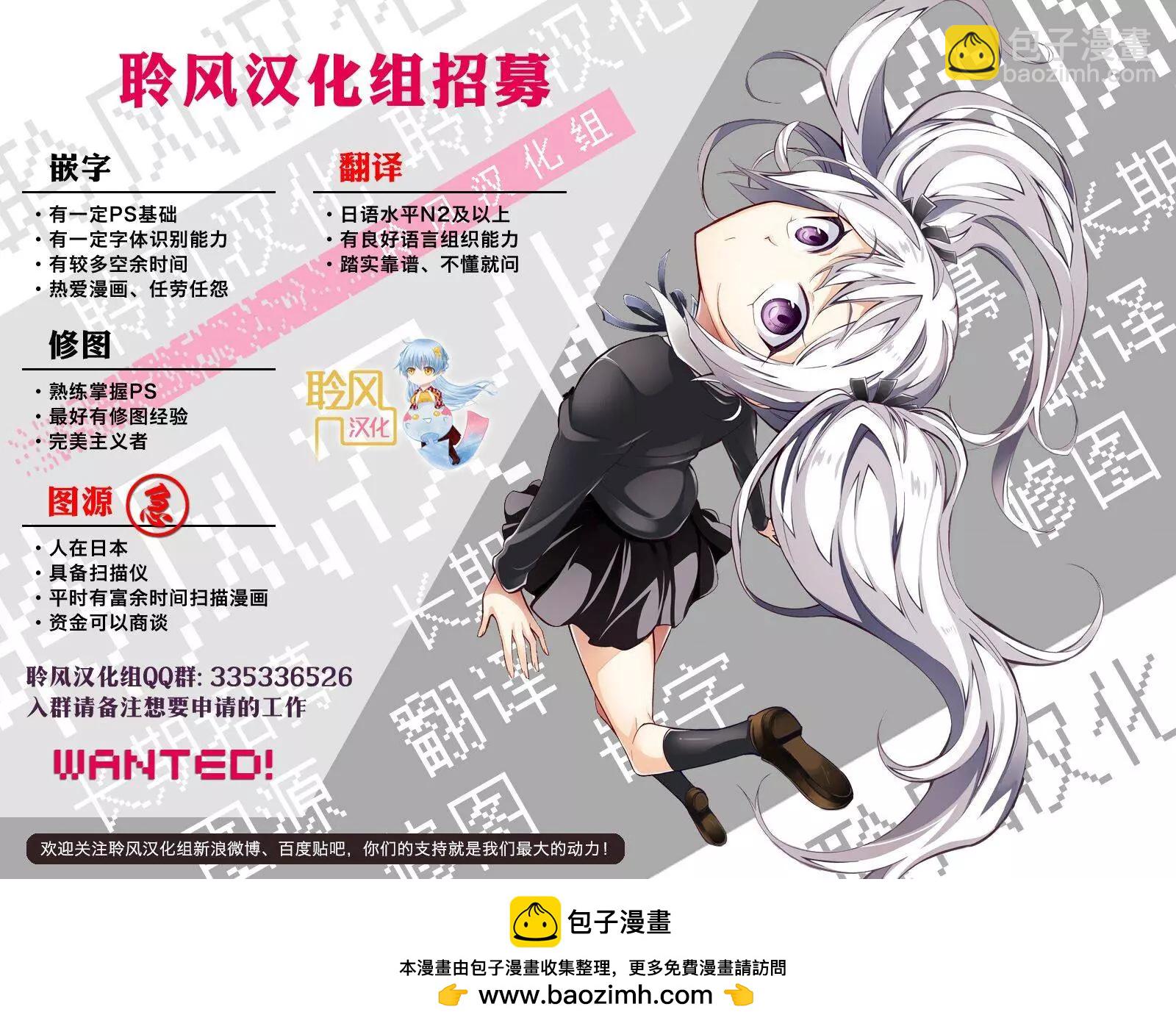 第26回19