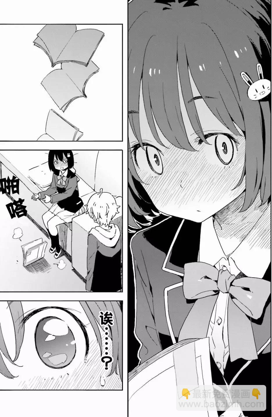第34回2
