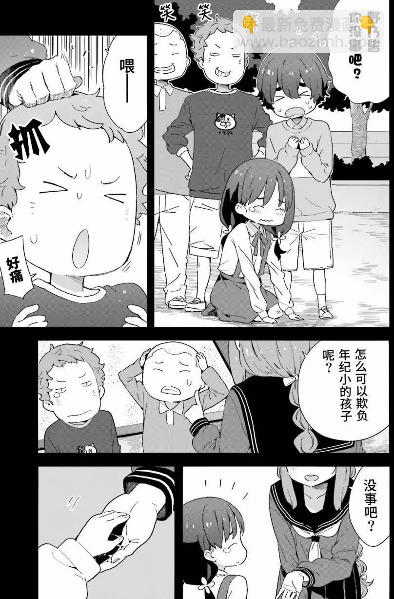 第38回10