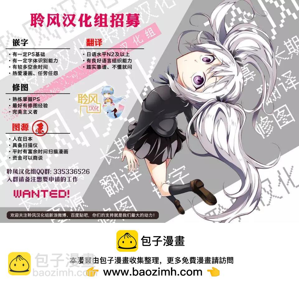 第38回22