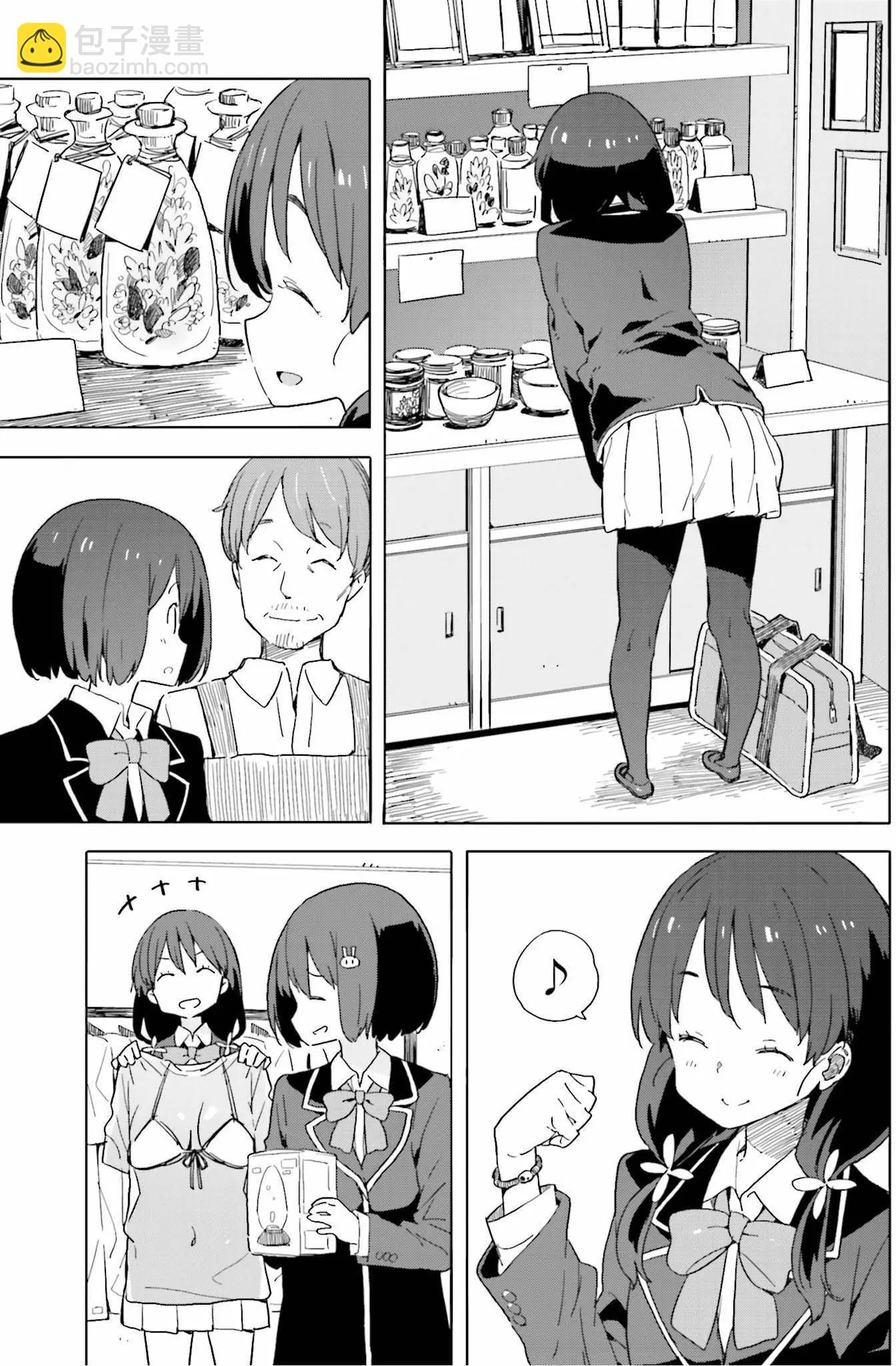 第41回22
