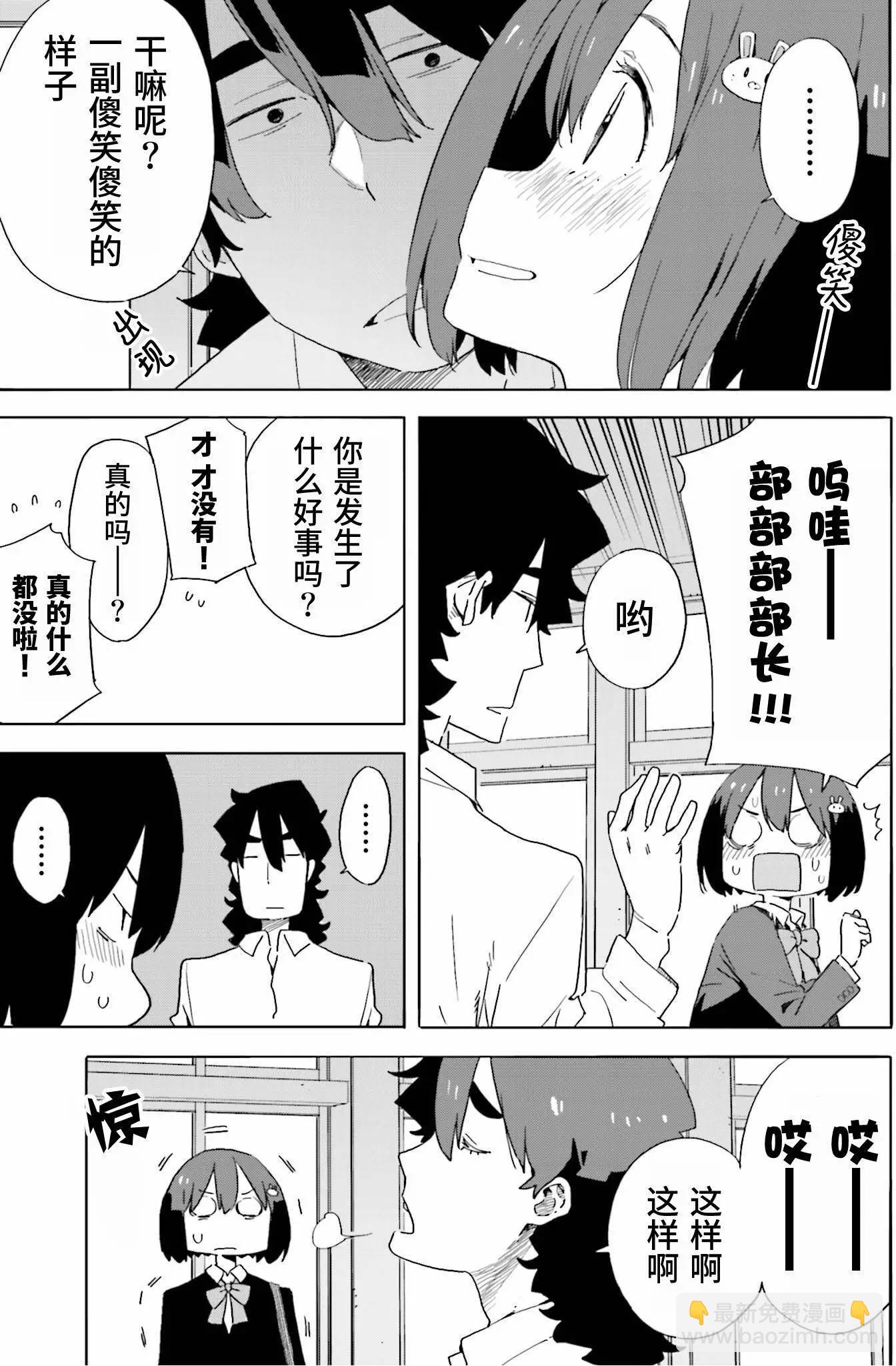 第41回8