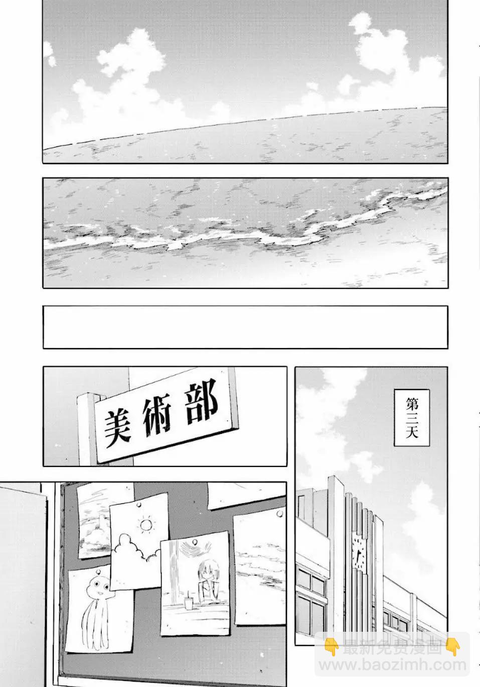 第45回22