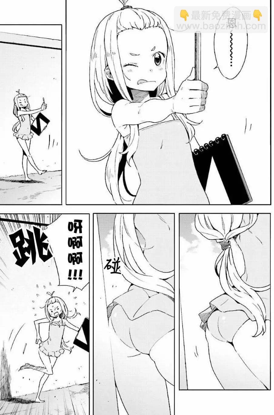 第45回8