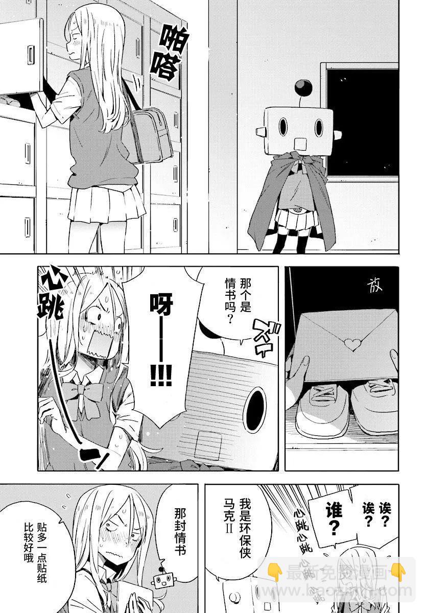 第47回10