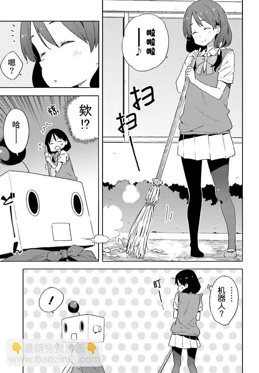 第47回16