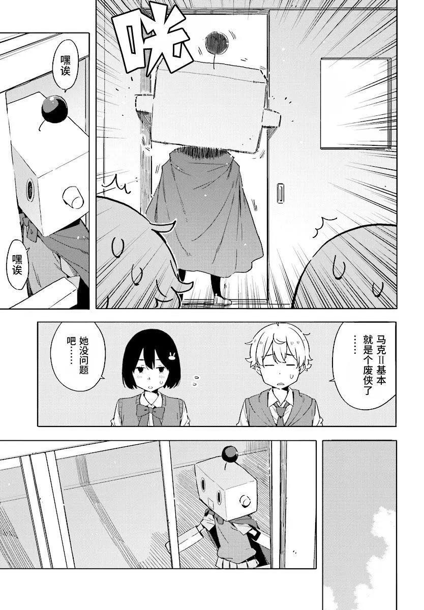 第47回6