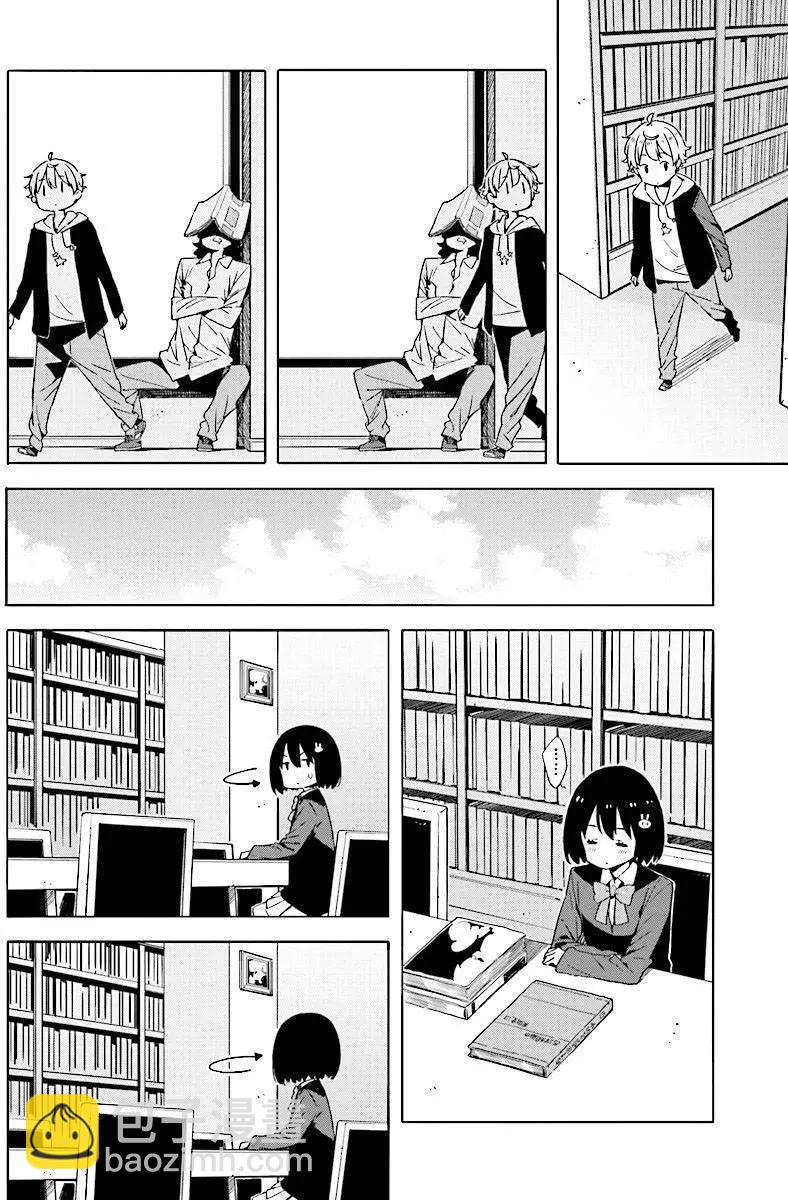 第50回17