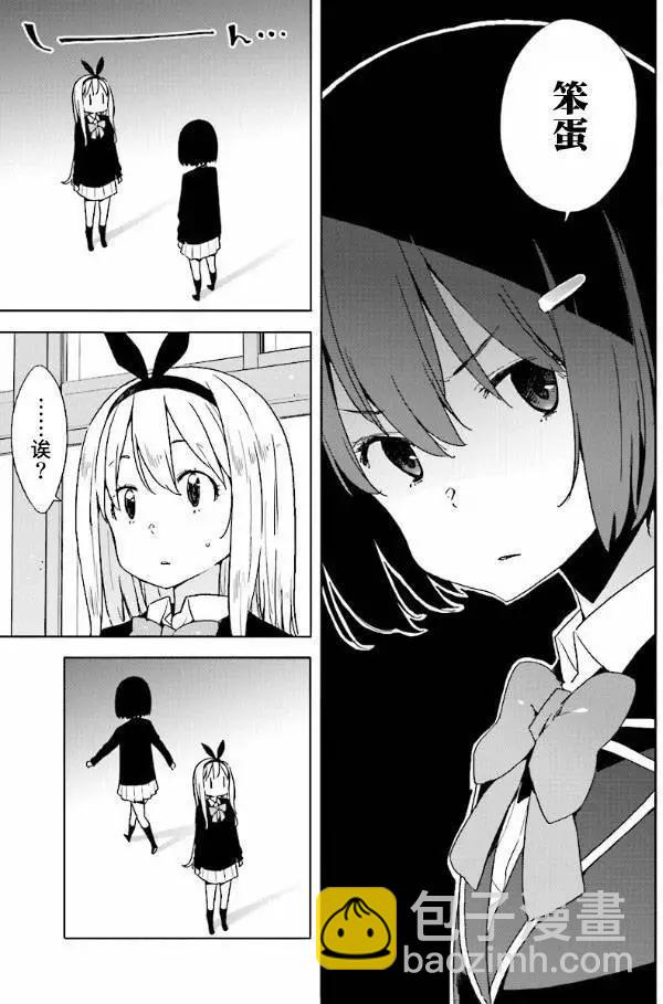 第53回10