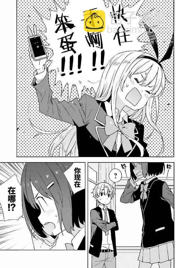 第53回18