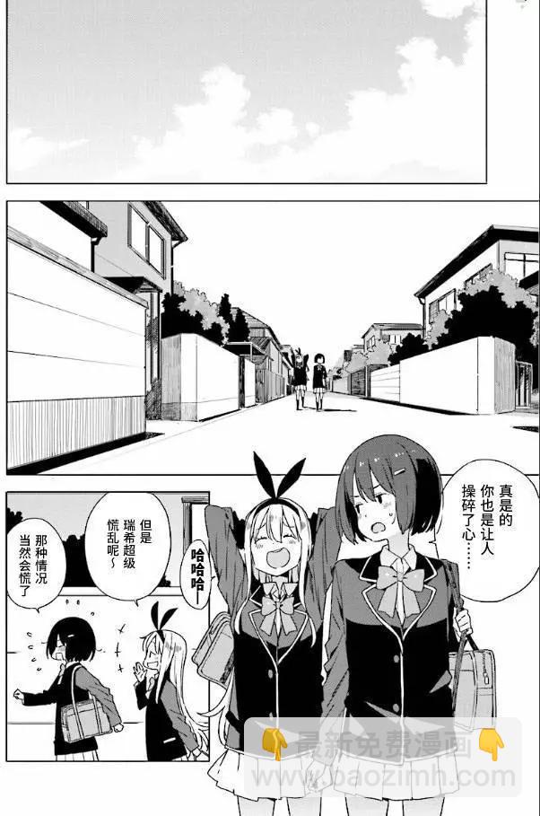 第53回19