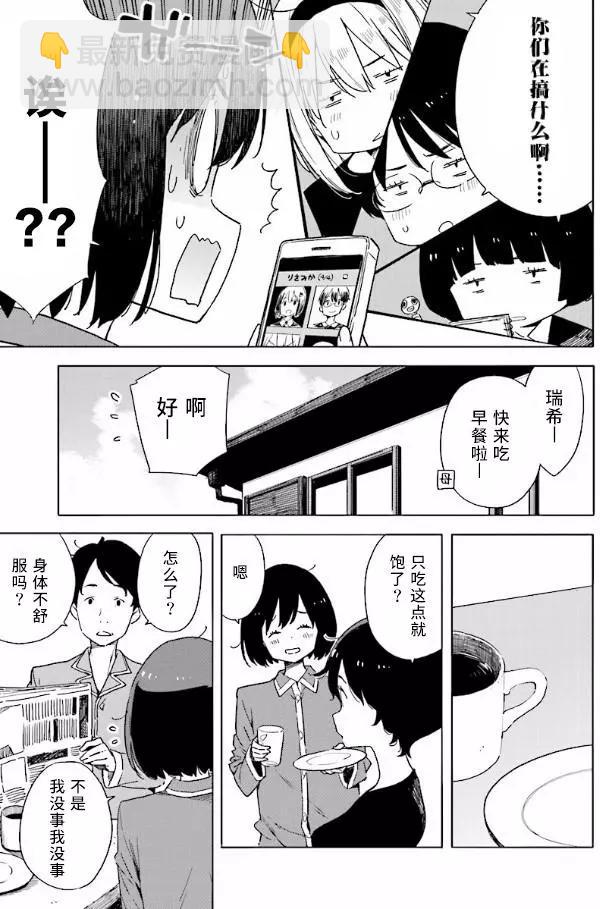 第55回6