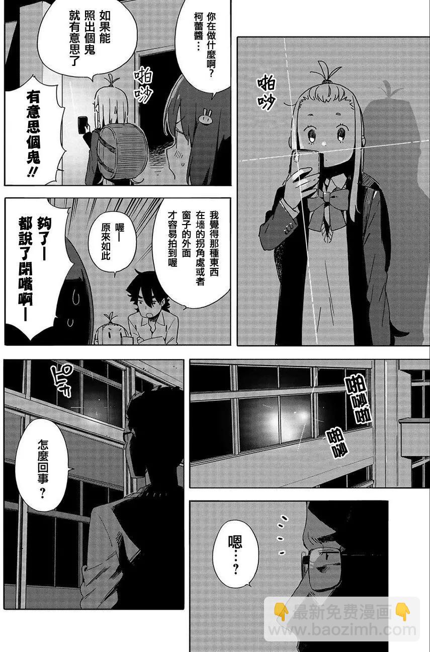 第64回15