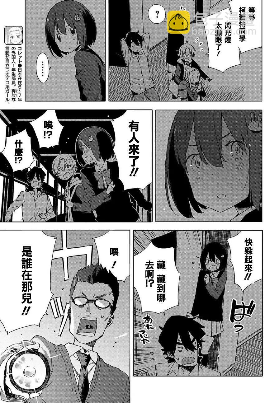 第64回16