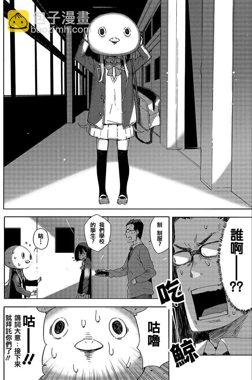 第64回17