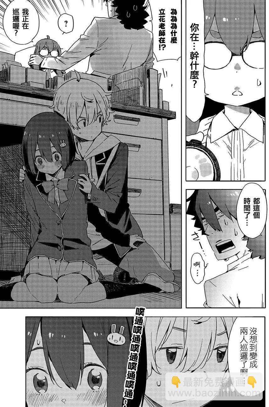 第64回22