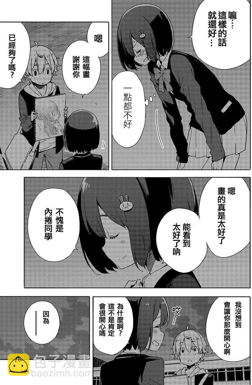 第64回28