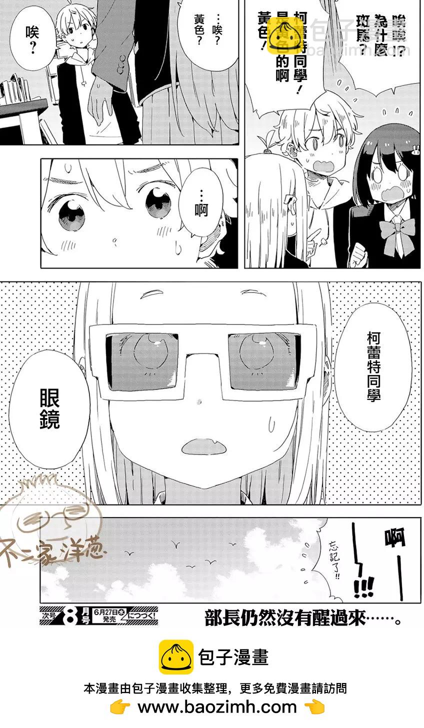 第65回20