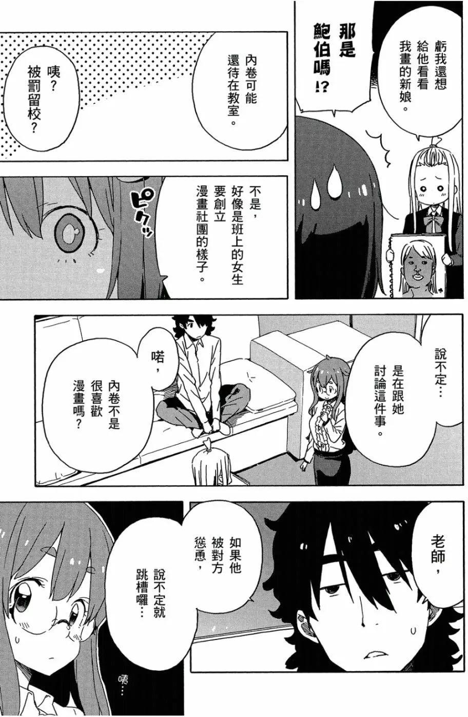 第04卷109
