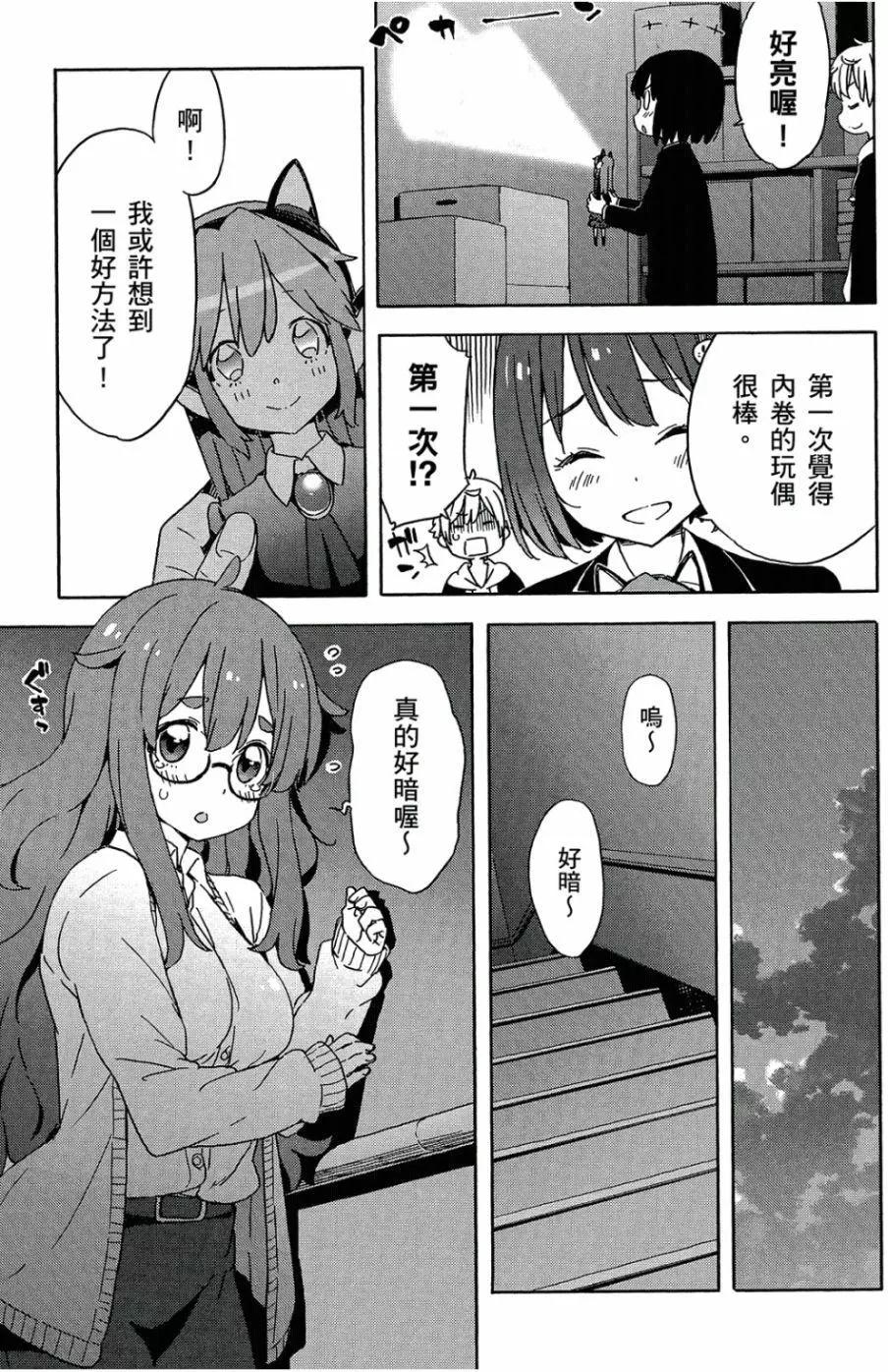 第04卷149