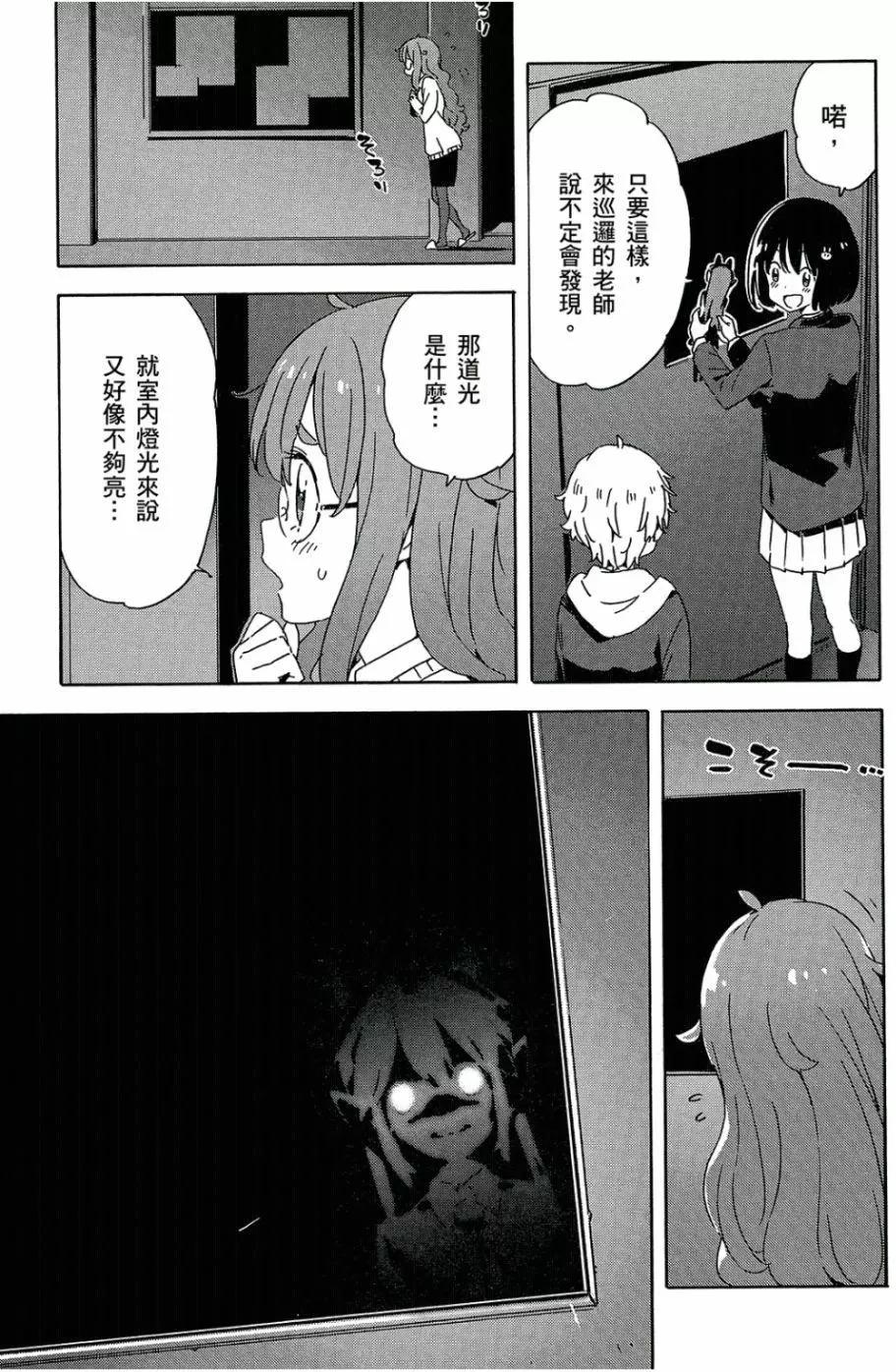 第04卷151
