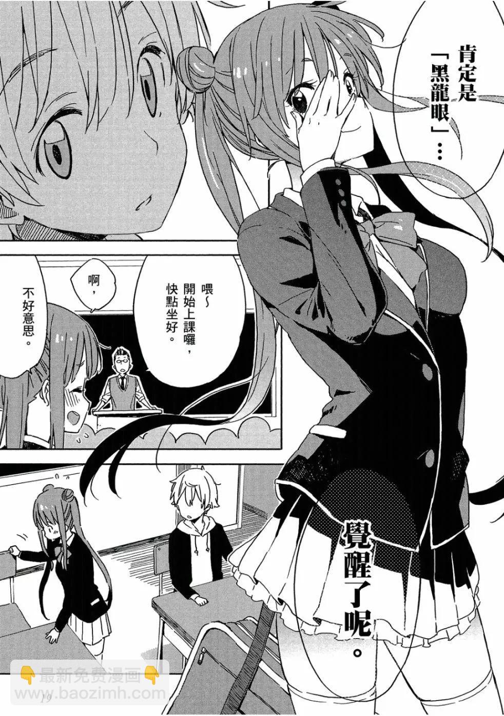 第04卷19