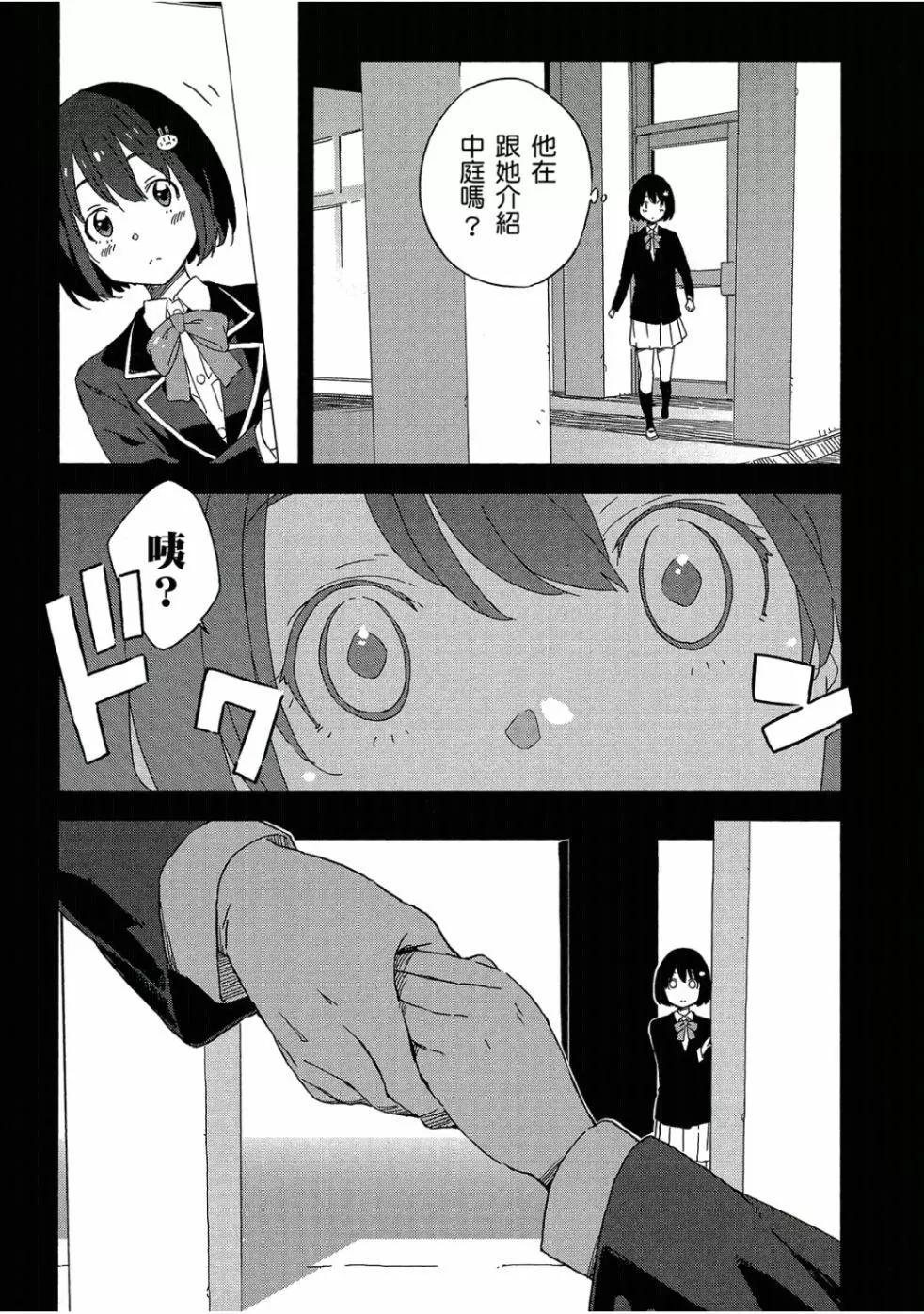 第04卷35