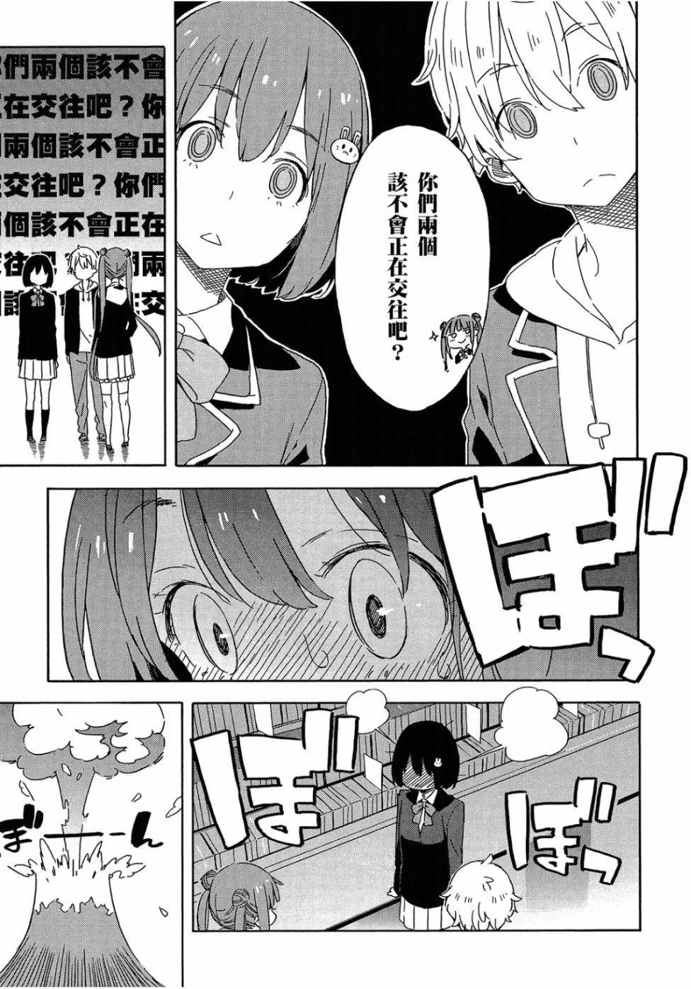 第04卷69
