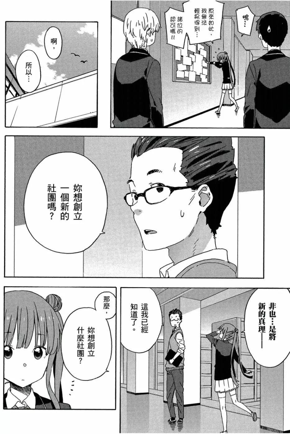 第04卷94