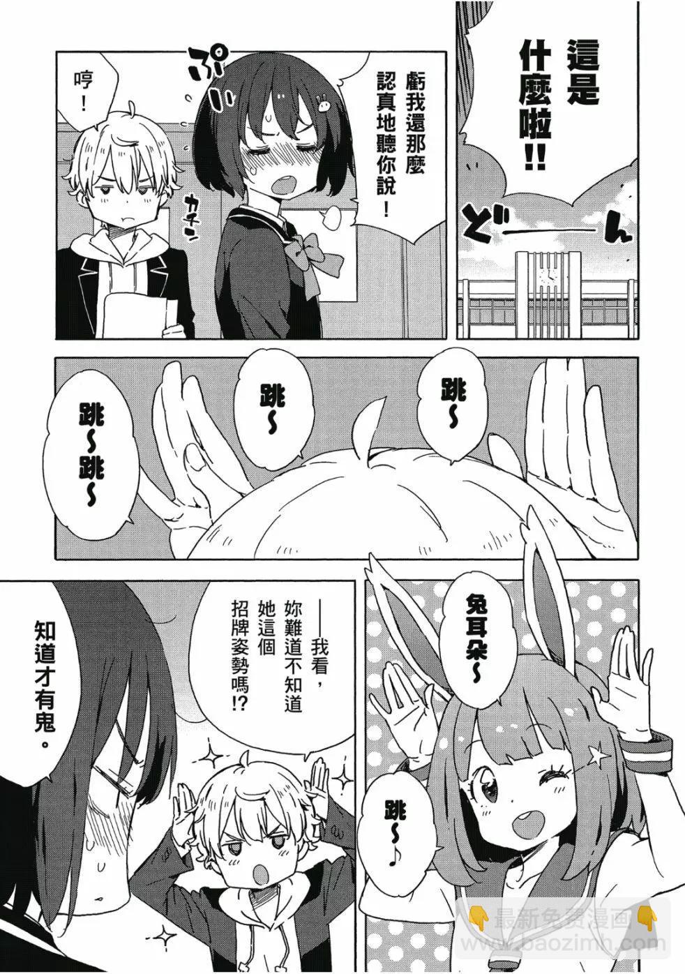 第06卷11