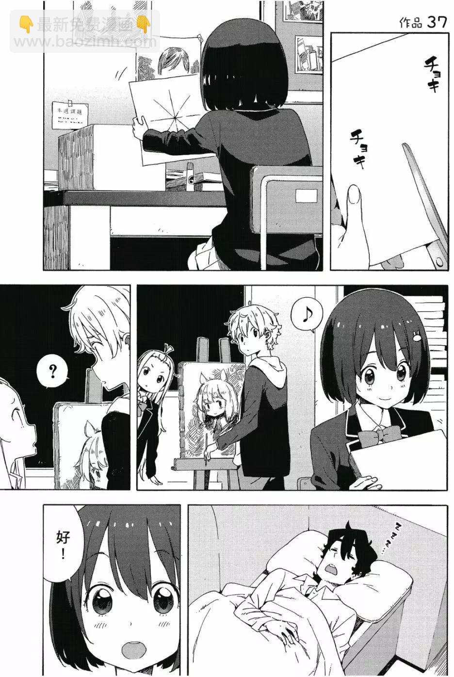第06卷111