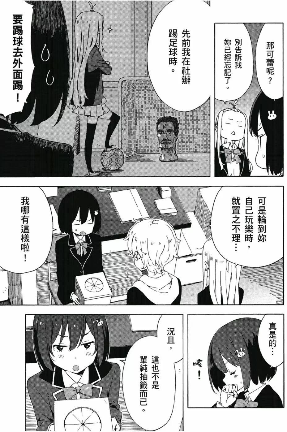 第06卷115
