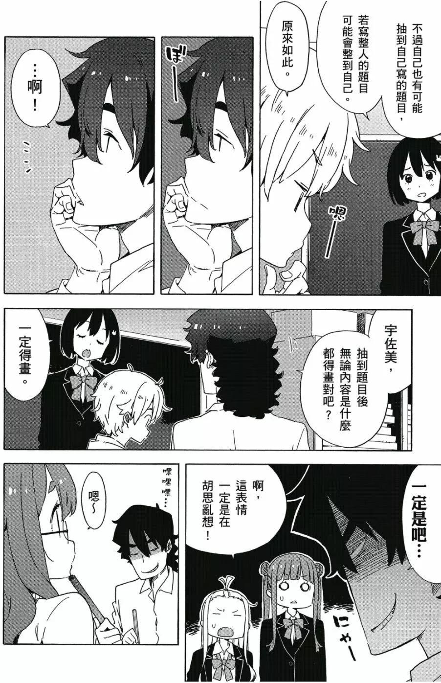 第06卷118