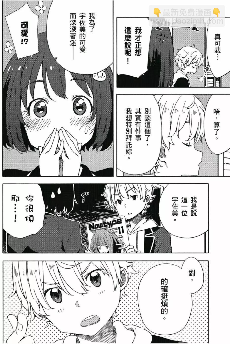 第06卷12
