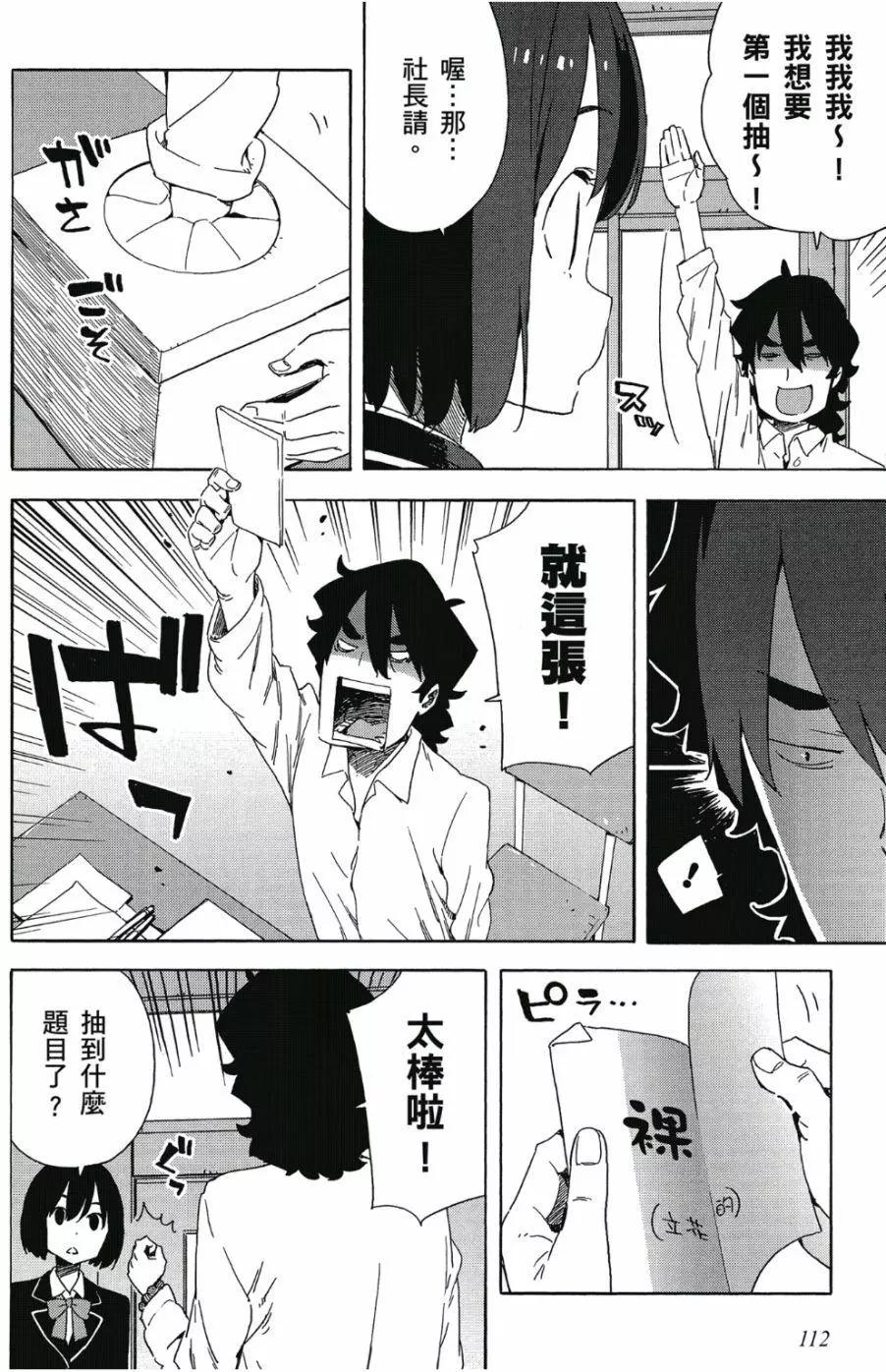 第06卷120
