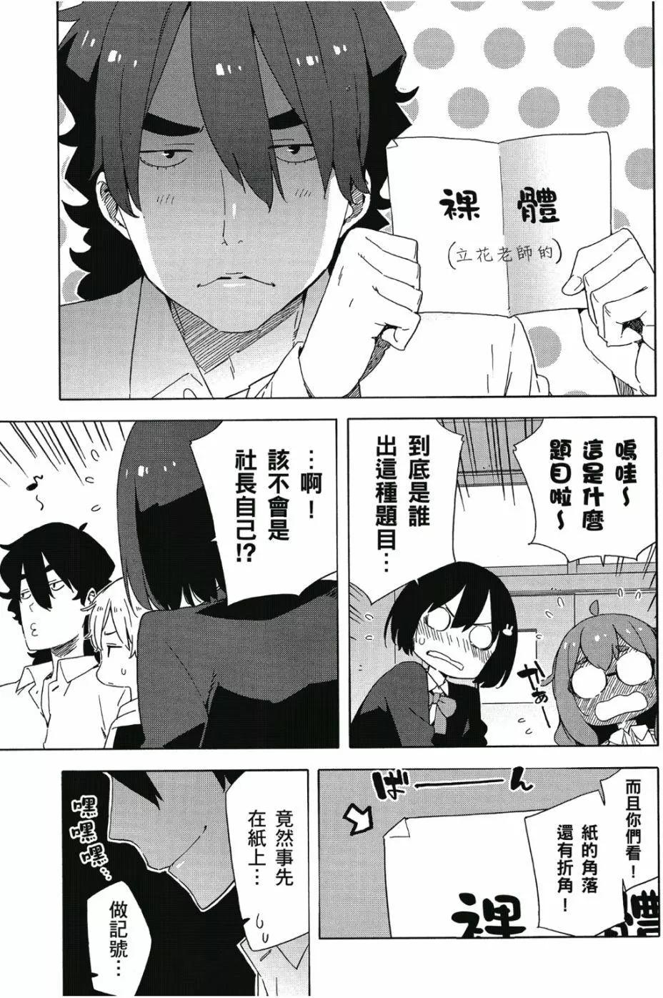 第06卷121