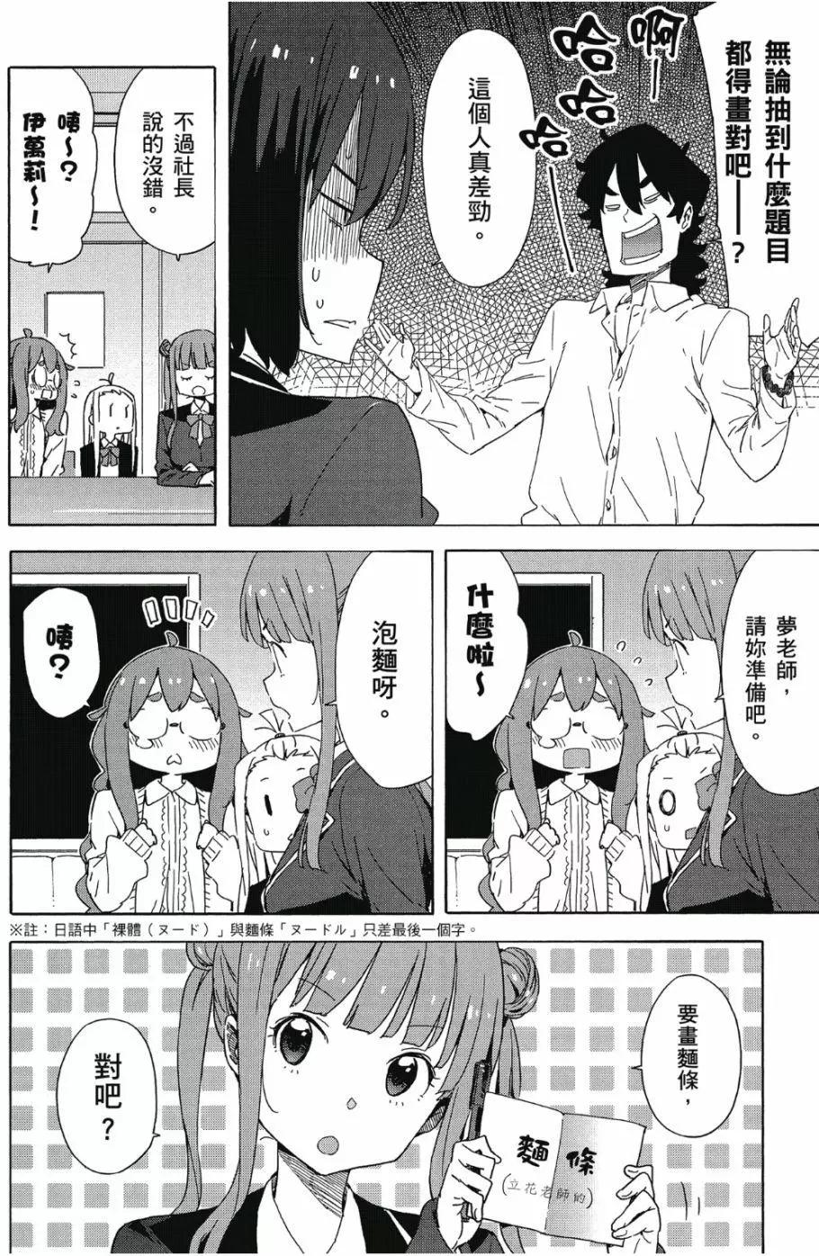 第06卷122