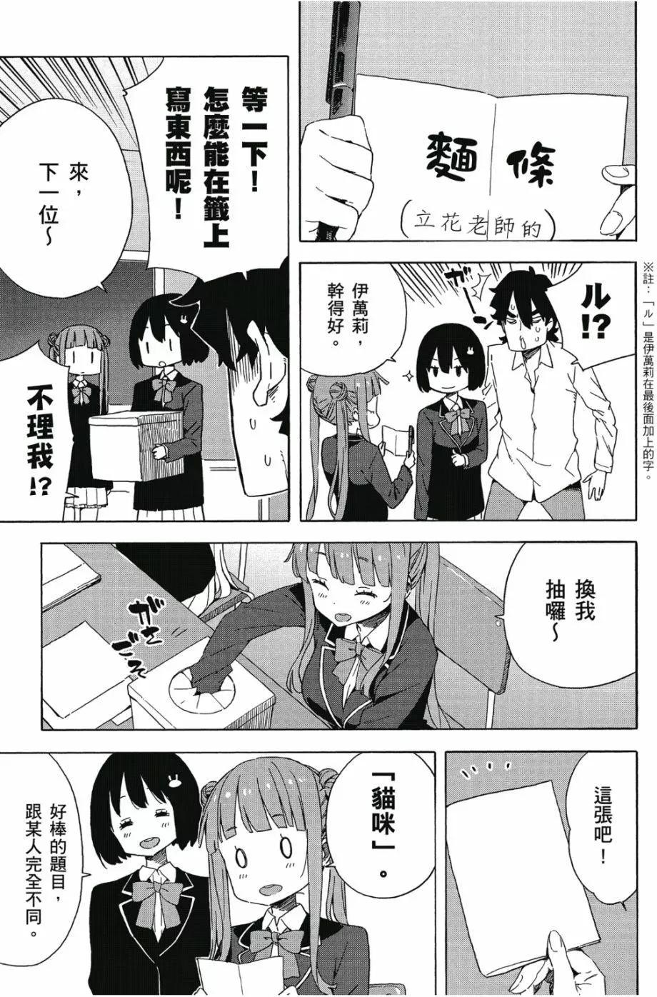 第06卷123