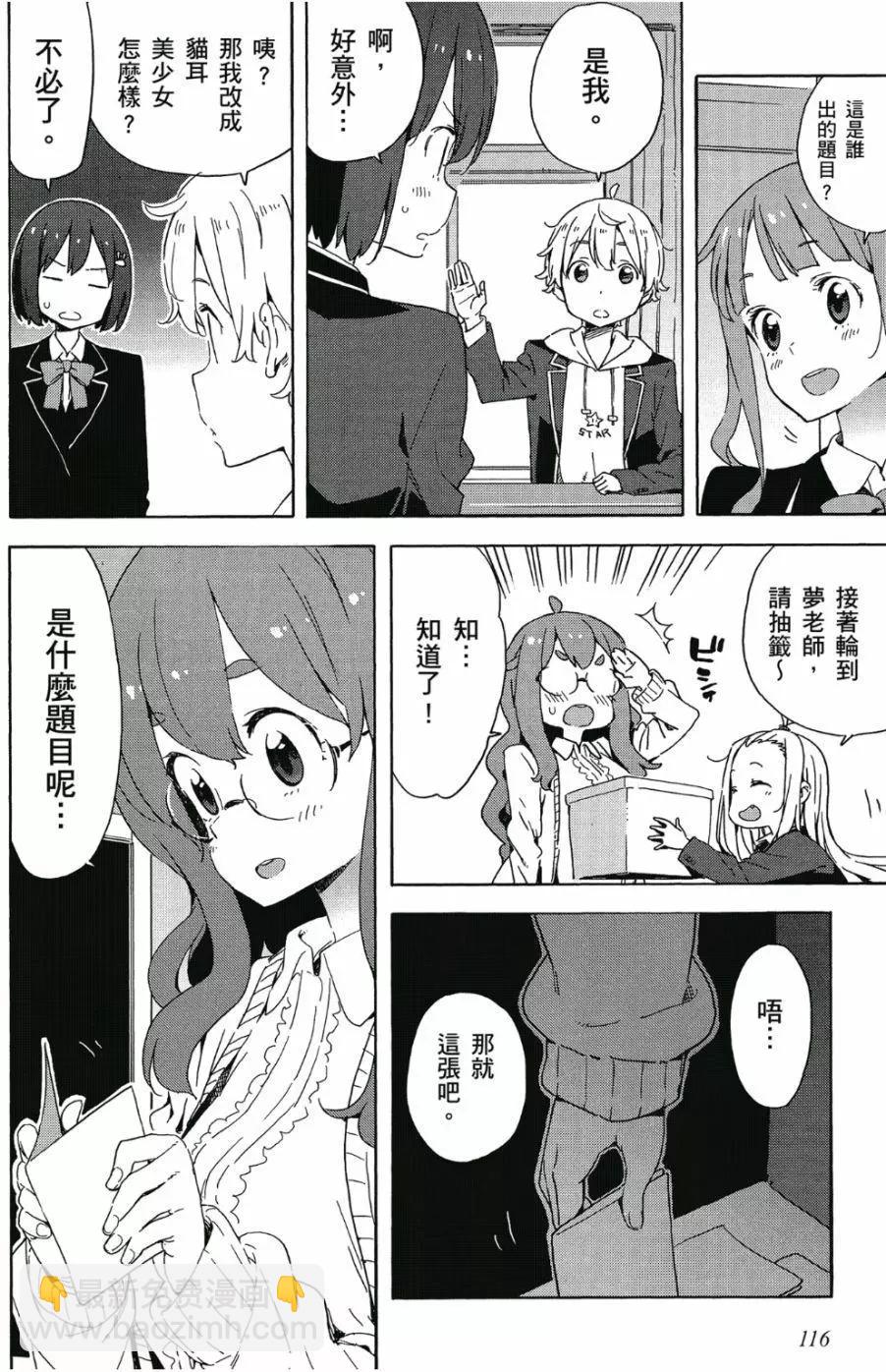 第06卷124