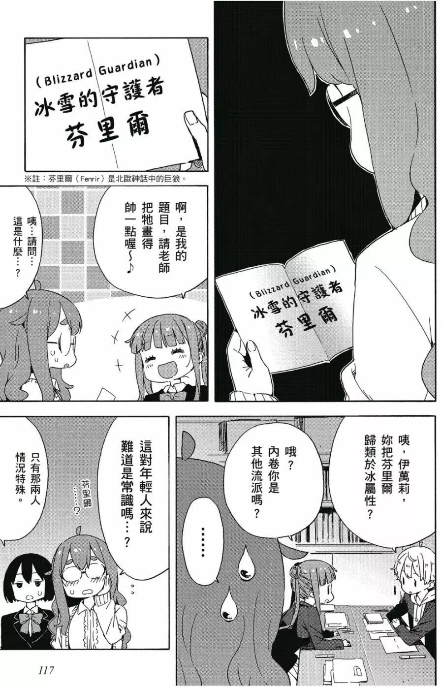 第06卷125
