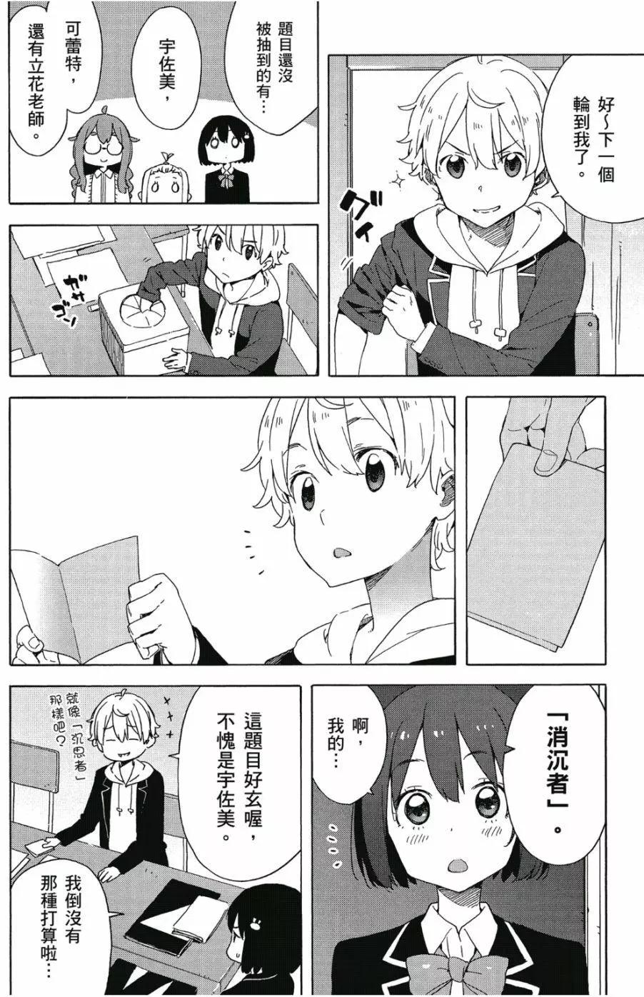 第06卷126