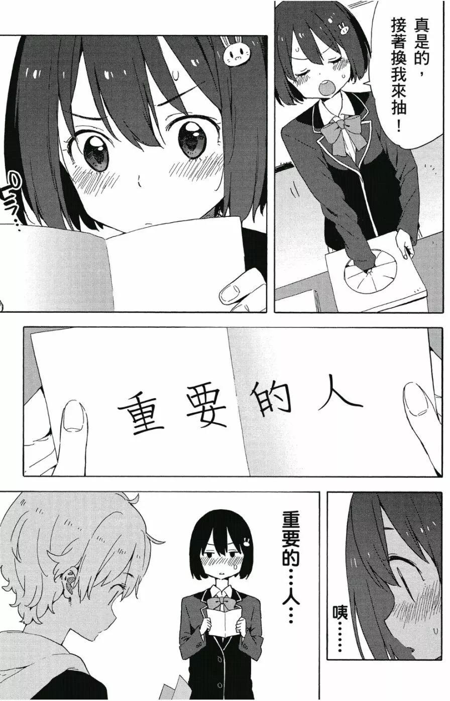 第06卷127