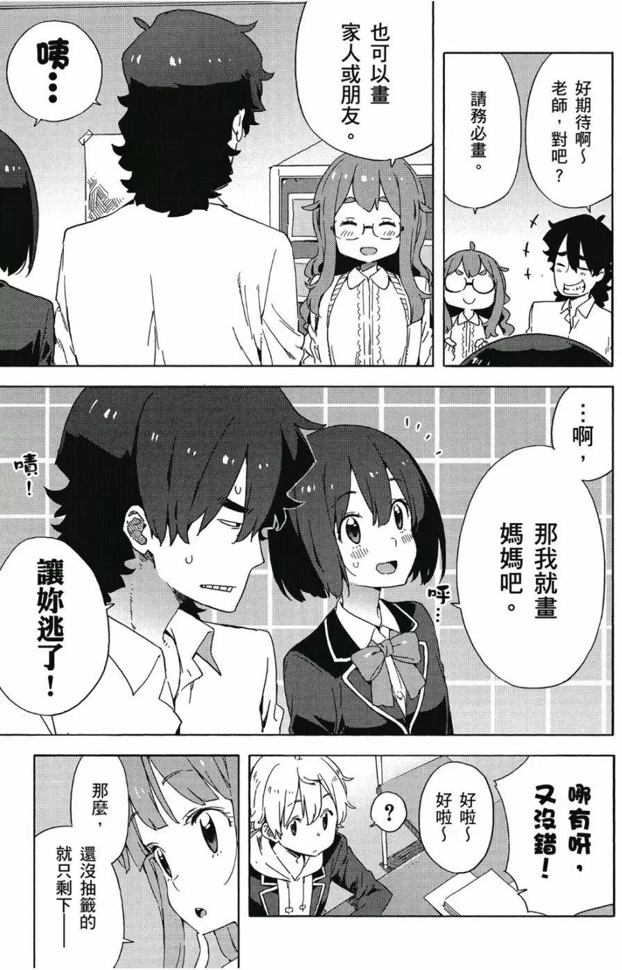 第06卷129