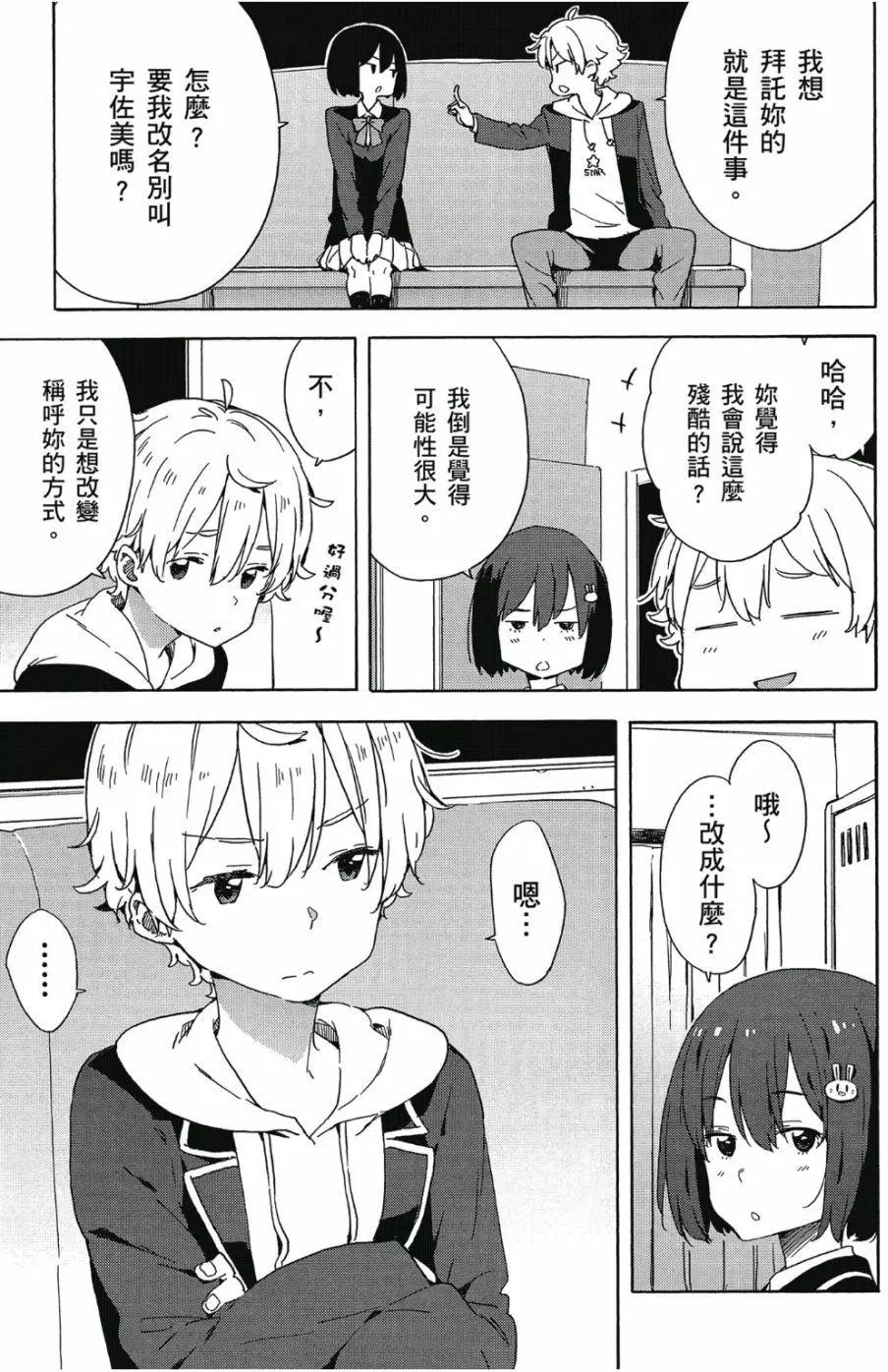 第06卷13